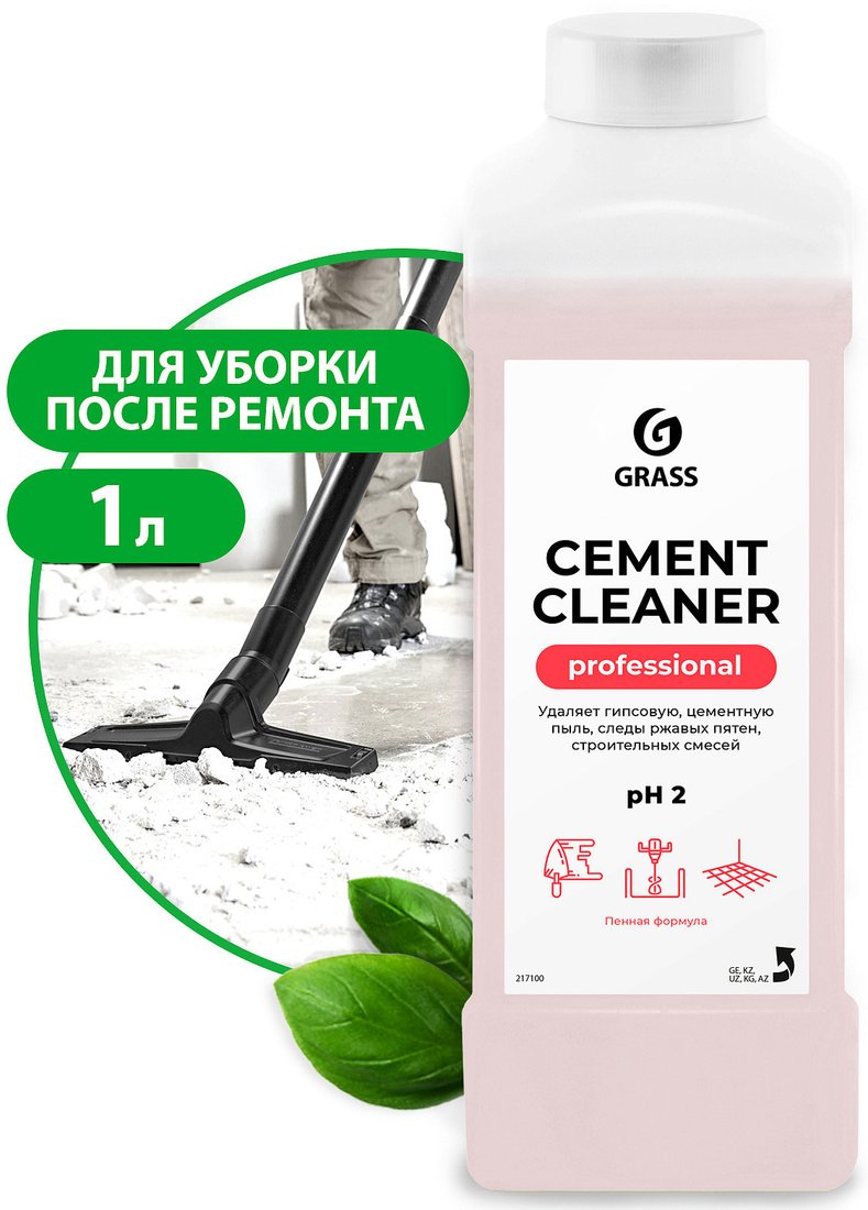 

Средство специальное Grass Cement Cleaner 1 л