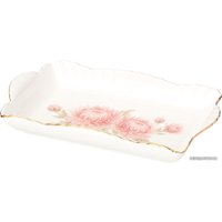 Блюдо Lefard Астра 264-1053