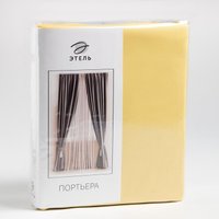  Этель 9364945 (270x300, желтый, блэкаут)