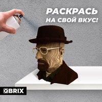 3Д-пазл QBRIX Учитель химии 3D 20039