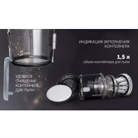 Пылесос Polaris PVC 2211 (белый)