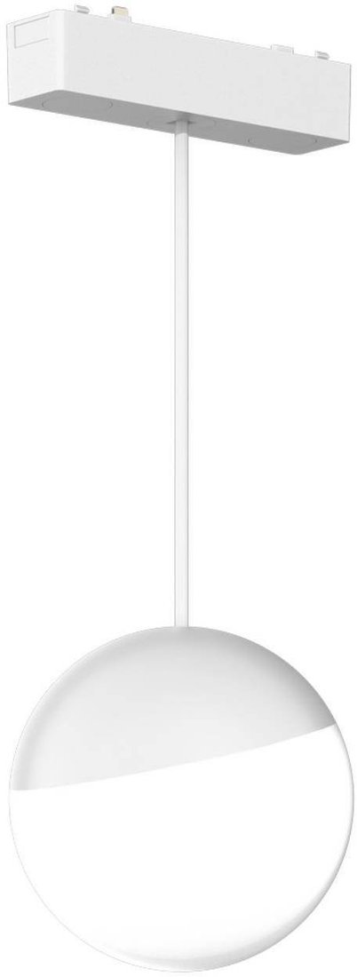 

Трековый светильник Aployt Magnetic Track 48 APL.0125.10.06