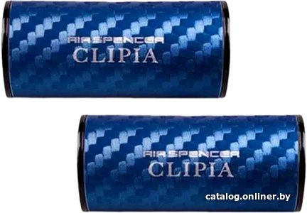 Eikosha Giga Clipia II Squash