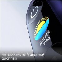 Электрическая зубная щетка Oral-B iO 8 (черный, с футляром, 1 насадка)