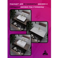  ЗОВ Тумба под умывальник Дублин 80 DU80TSMFR (флавио античная роза)