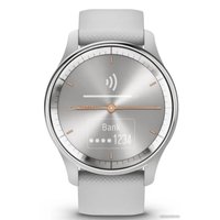 Гибридные умные часы Garmin Vivomove Trend (серый)