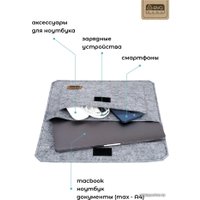 Чехол Eva Fetri Я47263