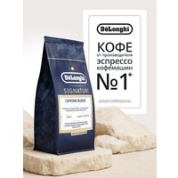 Кофе DeLonghi Signature Caffeine Blend 1 кг