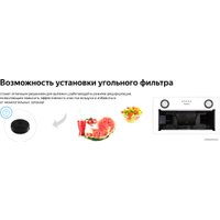 Кухонная вытяжка Weissgauff Box 1200 WH