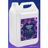 Гель для стирки Aroma Drop 2 в 1 Aromatherapy Лаванда и Ваниль 5л