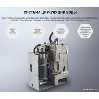 Кофемашина Jetinno JL22 в Борисове