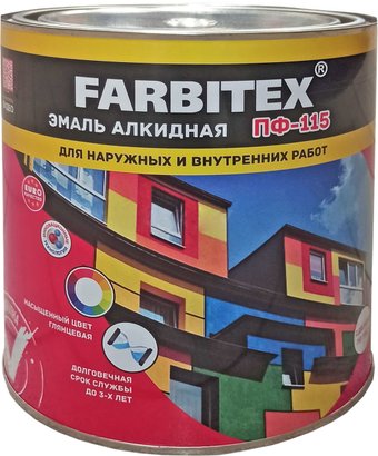 Эмаль Farbitex ПФ-115 2.7 кг (светло-голубой)