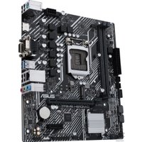 Материнская плата ASUS Prime H510M-D