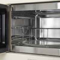 Микроволновая печь MAUNFELD MBMO.25.7GBG