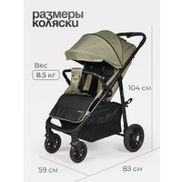 Коляска прогулочная «книга» Tomix Urban HP-801 (оливковый) в Пинске