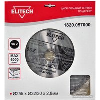 Пильный диск ELITECH 1820.057000