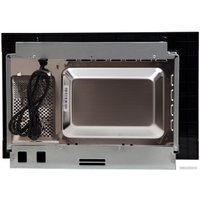 Микроволновая печь Making Oasis Everywhere MW-RMB