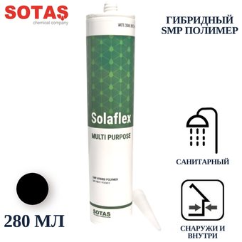  SOTAS Multi Purpose клей-герметик 280мл (черный)