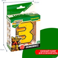 Трансформер Bondibon Bondibot Буква З ВВ5494