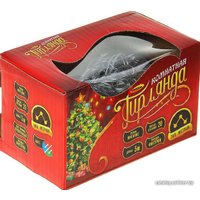 Светодиодная гирлянда Luazon Метраж Шарики льда Led-20 (5 м, мульти) [185509]