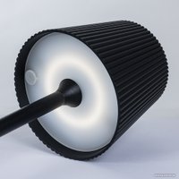 Настольная лампа Arte Lamp Fuyue A1616LT-1BK