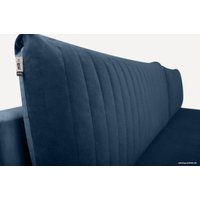 Диван Divan Лачи Velvet Navy Blue 205812 (синий)