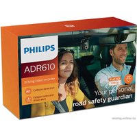 Видеорегистратор Philips ADR 610