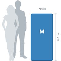Полотенце Clam PR016 (синий)