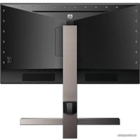 Игровой монитор Philips 279M1RV/00