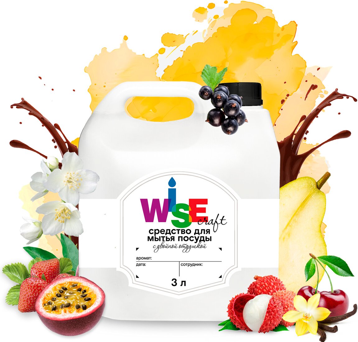 

Средство для мытья посуды Wisecraft Tropical Fun 3 л