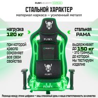 Игровое (геймерское) кресло FLOKY Velocity Black (черный)