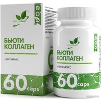 Комплекс NaturalSupp Бьюти коллаген с витамином С и гиалуроновой кислотой, 60 капсул