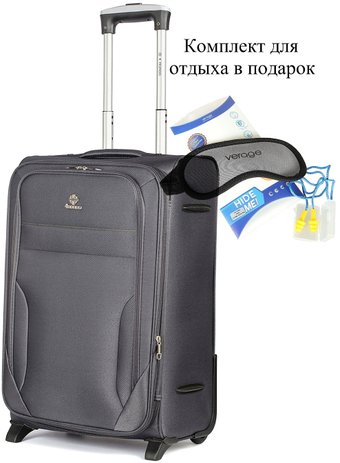 Чемодан 4 ROADS 6127-S 53 см (темно-серый)