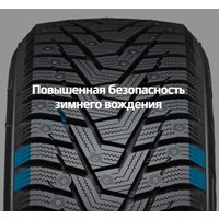 Зимние шины Hankook Winter i*Pike RS2 W429 195/70R14 91T (шипы)