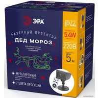 Проектор ЭРА ENIOP-02 Laser Дед Мороз