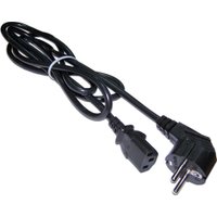 Кабель Lanmaster LAN-PP13/SHA-5.0-BK в Бресте