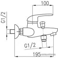 Смеситель Armatura Albit 4604-010-00
