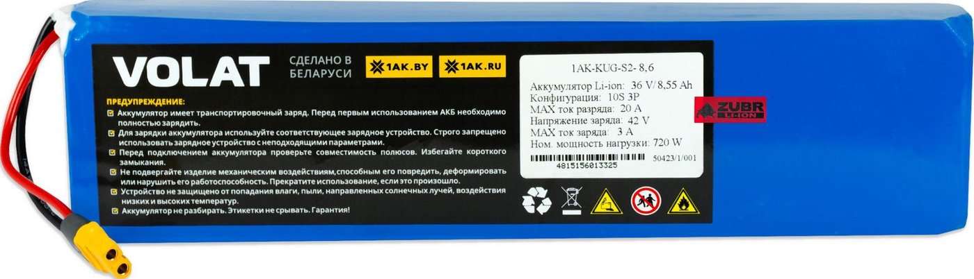 Аккумулятор VOLAT 1AK-KUG-S1-9.6 для Kugoo S1 S2 S3 Micar Sprint S2 S3 Etwow AB-GS04 10S3P 36V 9600mAh