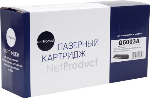 

Картридж NetProduct N-Q6003A (аналог HP Q6003A)