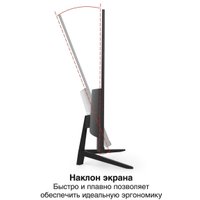 Монитор ExeGate SmartView ES2707CA EX297307RUS