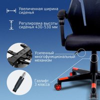 Игровое (геймерское) кресло Оклик 111G (черный/красный) в Пинске