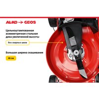 Газонокосилка Geos Comfort 46 P-S 213168