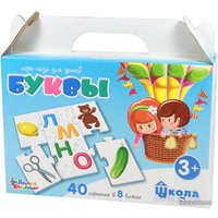 Развивающая игра Десятое королевство Буквы 02637