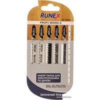 Набор пильных полотен Runex 555814 (5 шт)