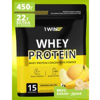 Протеин сывороточный (концентрат) 1WIN Whey Protein (банан/дыня, 450г)