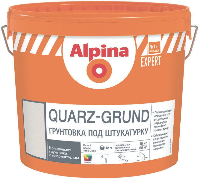 

Водно-диспрессионная грунтовка Alpina Expert Quarz-Grund База 1 (15 кг)