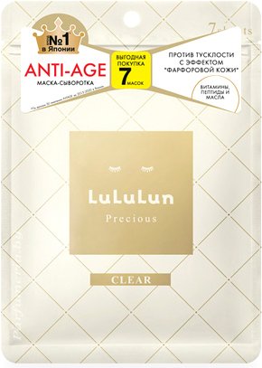 

Lululun Набор масок для лица Face Mask Precious Clear White 7 шт