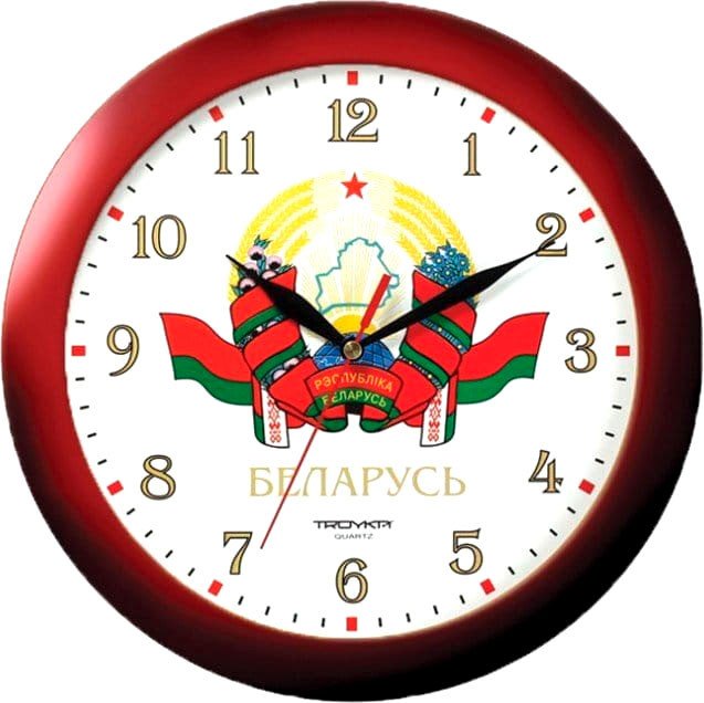 

Настенные часы TROYKA 11131164