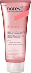 Гель для умывания Sensidiane Cмягчающий очищающий Sensidiane Gelee Lavante Apaisante 200 мл