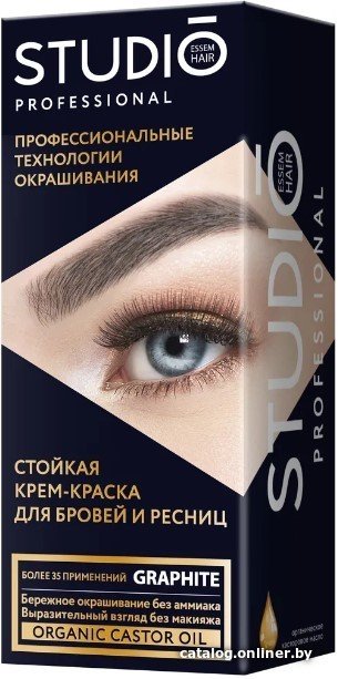 Краска Studio Professional стойкая 80 мл (графит)